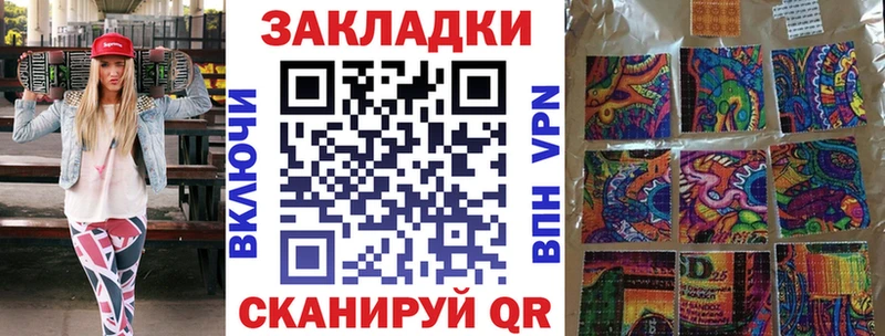 Купить закладку Кокаин Каннабис A-PVP ГАШ АМФ Мефедрон Горячеводский