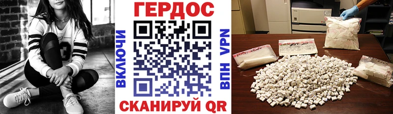 Купить закладки  Горячеводский  ГЕРОИН Афган 