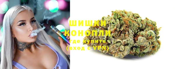 гашиш Краснотурьинск