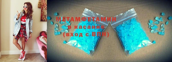гашиш Краснотурьинск