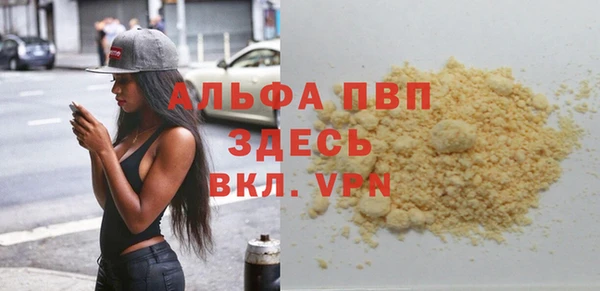 гашиш Краснотурьинск