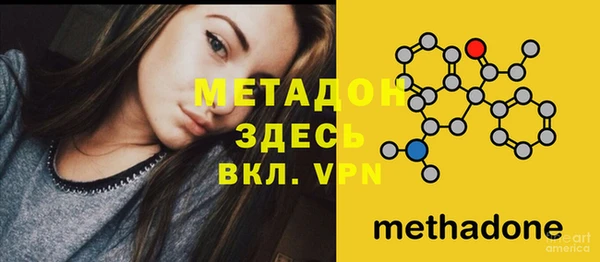 гашиш Краснотурьинск
