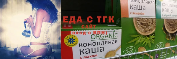 гашиш Краснотурьинск