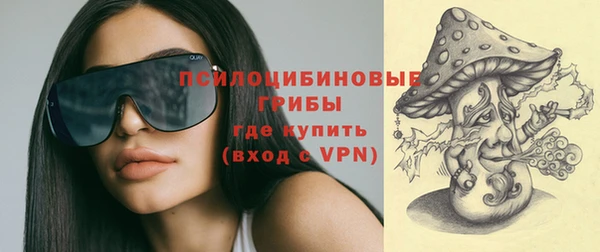 гашиш Краснотурьинск