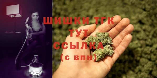 гашиш Краснотурьинск