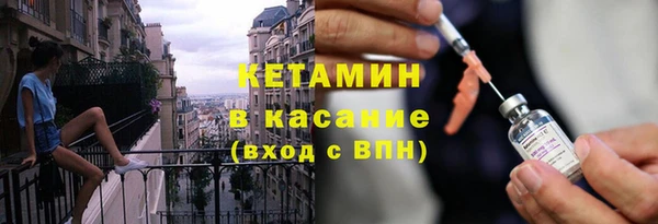 гашиш Краснотурьинск