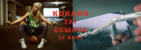 гашиш Краснотурьинск