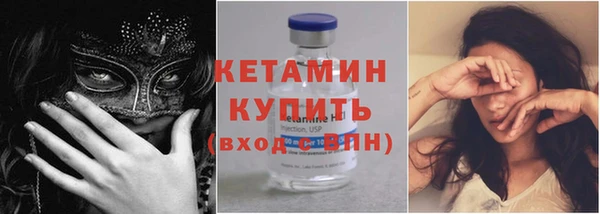 мефедрон VHQ Краснослободск
