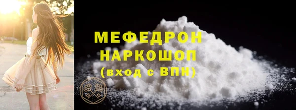 гашиш Краснотурьинск