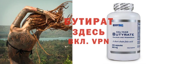 гашиш Краснотурьинск