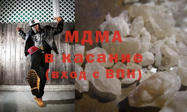 гашиш Краснотурьинск