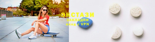 гашиш Краснотурьинск