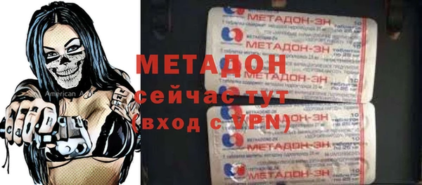 гашиш Краснотурьинск