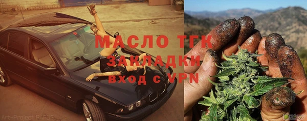 гашиш Краснотурьинск
