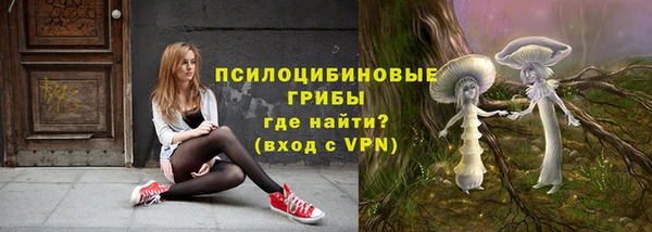 гашиш Краснотурьинск