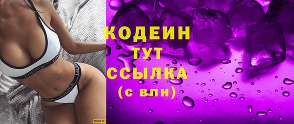 гашиш Краснотурьинск