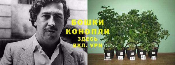 мефедрон VHQ Краснослободск
